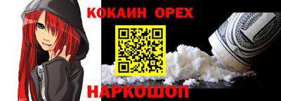 мескалин Азнакаево
