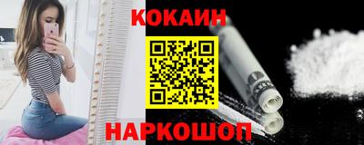 меф VHQ Абакан