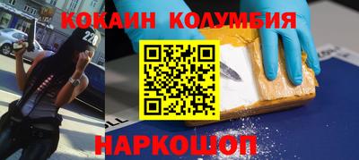 мескалин Азнакаево
