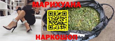 меф VHQ Абакан