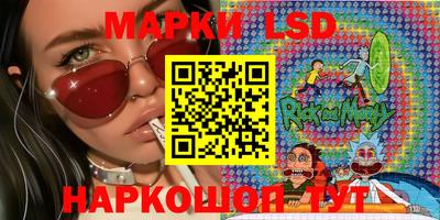 MDMA Абинск