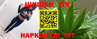 мескалин Азнакаево