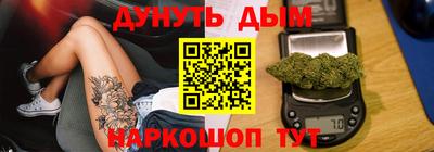 мескалин Азнакаево