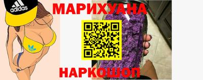 меф VHQ Абакан