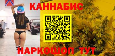 мескалин Азнакаево