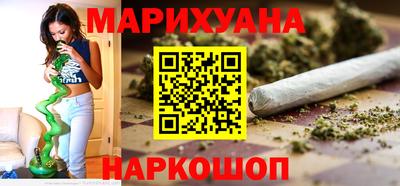 меф VHQ Абакан