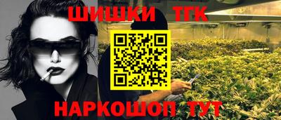 мескалин Азнакаево