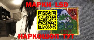меф VHQ Абакан