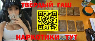 меф VHQ Абакан